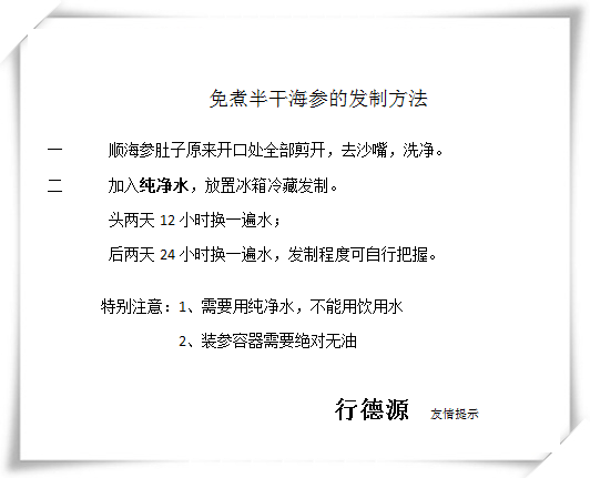 微信图片_20180530170626_副本.png